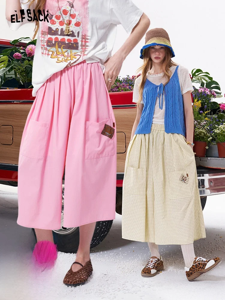 High Waist Loose Wide Leg Pants Women Summer New Versatile Slimming Casual Skirt Pants Casual Style Elastic Waist Nylon Fabric
High Waist Loose Wide Leg Pants Women Summer New Versatile Slimming Casual Skirt Pants Casual Style Elastic Waist Nylon Fabric