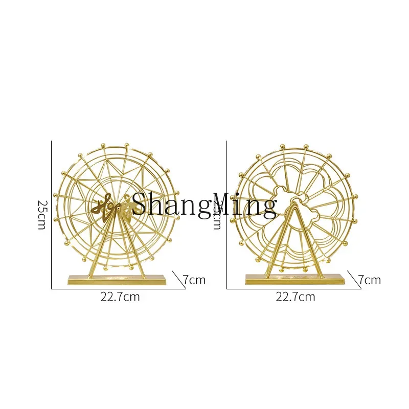 CLL creative wrought iron metal Ferris wheel ornament, living room entrance office desktop moving gift
CLL creative wrought iron metal Ferris wheel ornament, living room entrance office desktop moving gift