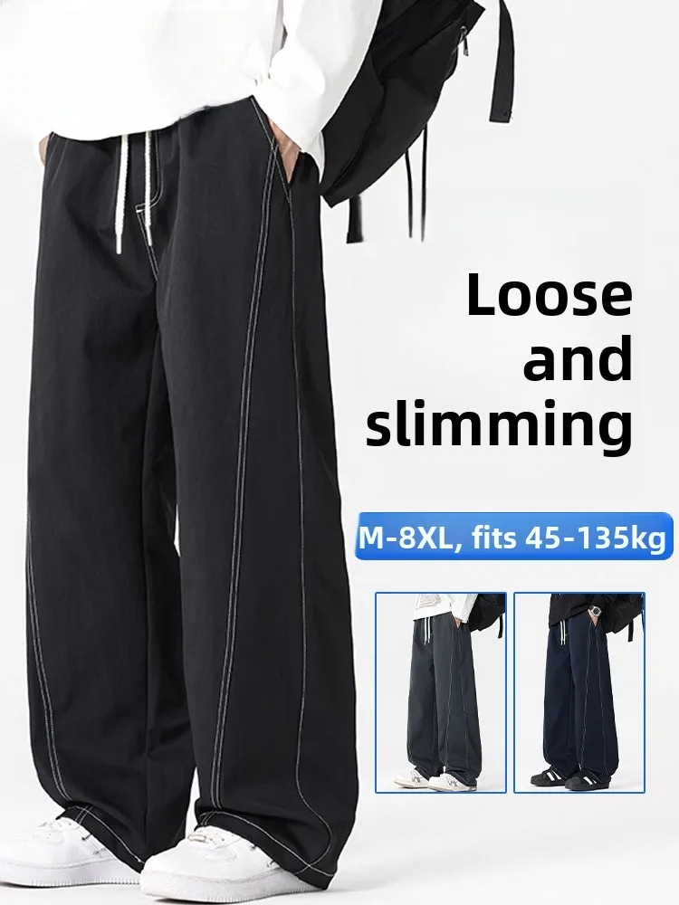 American Sle plus Size Men's Casual Pants Loose Slimming Wide Leg Straight Tube Long Trousers Spring Autumn Casual Wear
American Sle plus Size Men's Casual Pants Loose Slimming Wide Leg Straight Tube Long Trousers Spring Autumn Casual Wear