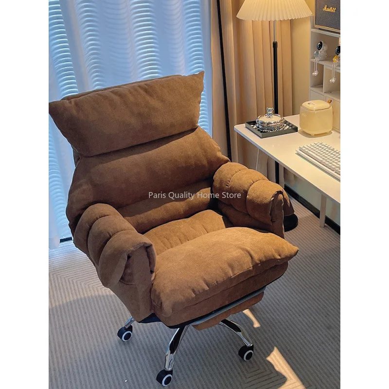 Bedroom Home Study Office Chair, Latex Cushion, Free Pillow New Computer Chair, Comfortable Sedentary Leisure Sofa Chair
Bedroom Home Study Office Chair, Latex Cushion, Free Pillow New Computer Chair, Comfortable Sedentary Leisure Sofa Chair