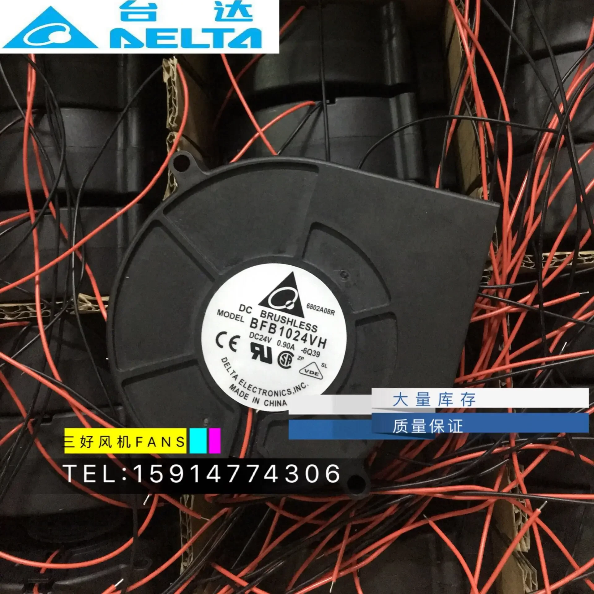 Delta Electronics BFB1024VH 6Q39 DC 24 В 0,90 А 2-проводной охлаждающий вентилятор для сервера
Delta Electronics BFB1024VH 6Q39 DC 24 В 0,90 А 2-проводной охлаждающий вентилятор для сервера