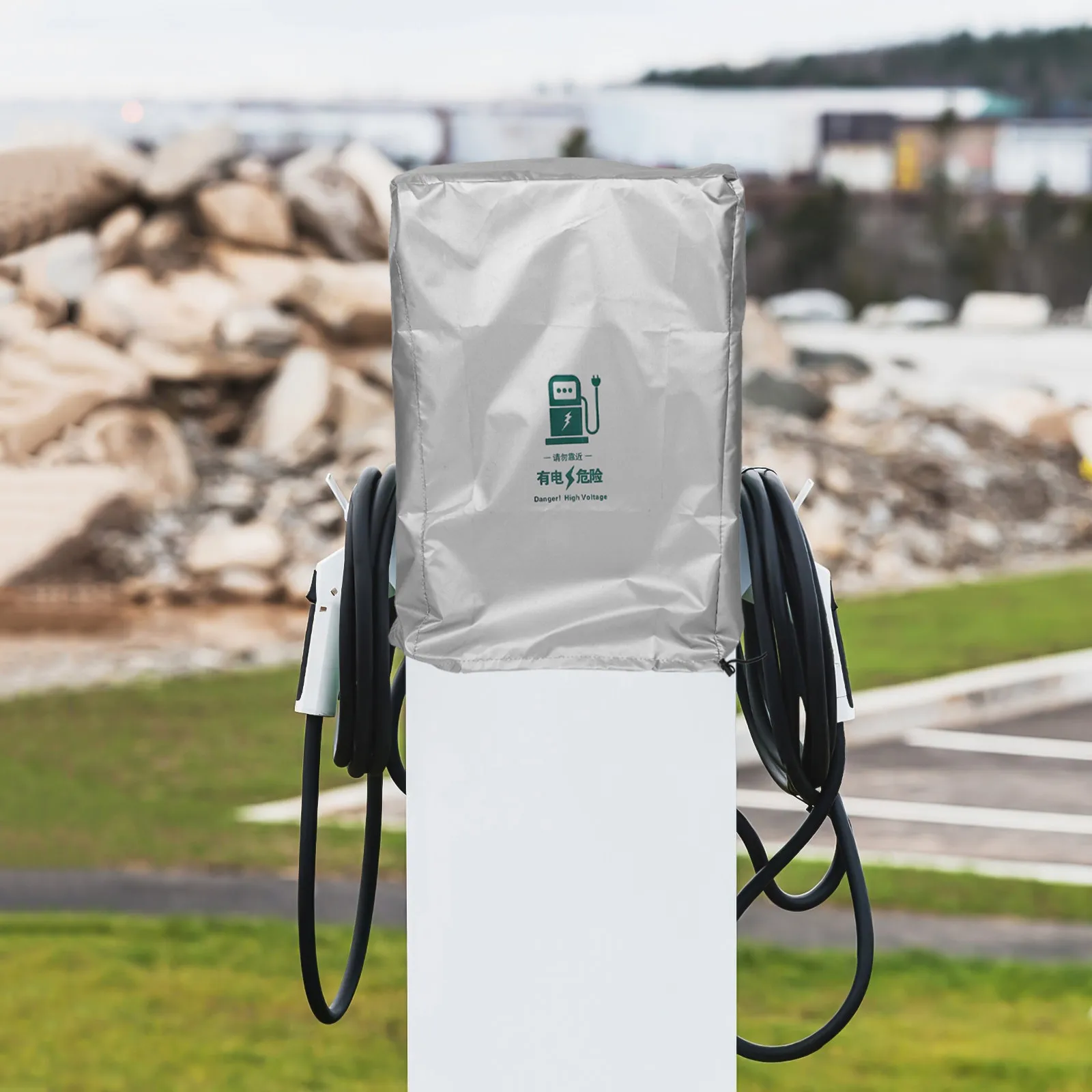 Electric Vehicle Charger Rainproof Dustproof Cover Thickened Material Portable Outdoor Ev Charging Station Protection
Electric Vehicle Charger Rainproof Dustproof Cover Thickened Material Portable Outdoor Ev Charging Station Protection
