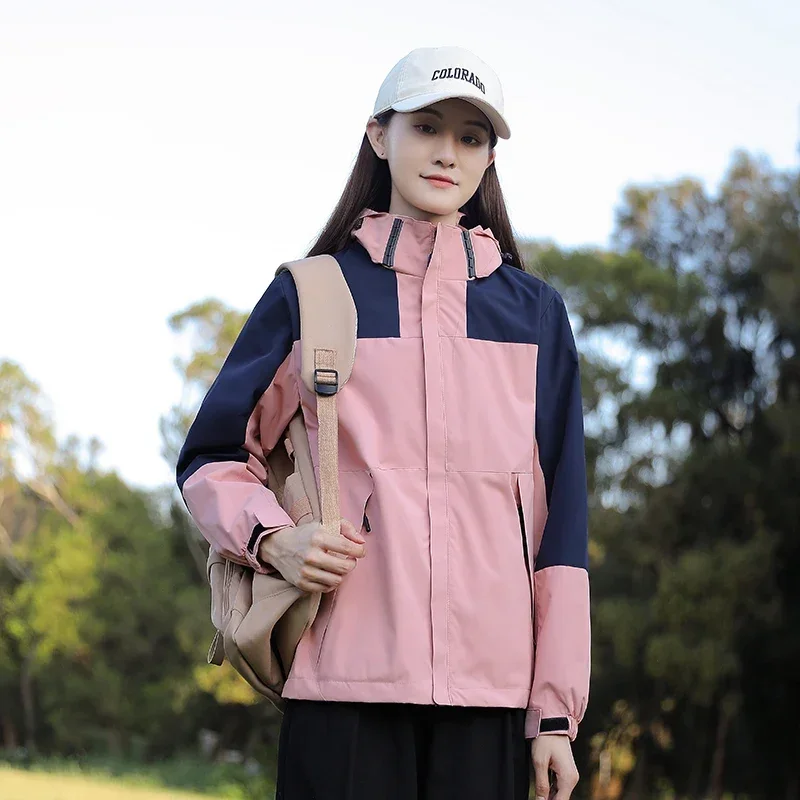 Women's Hooded Jacket Spring and Autumn Windproof and Waterproof Outdoor Jacket
Women's Hooded Jacket Spring and Autumn Windproof and Waterproof Outdoor Jacket