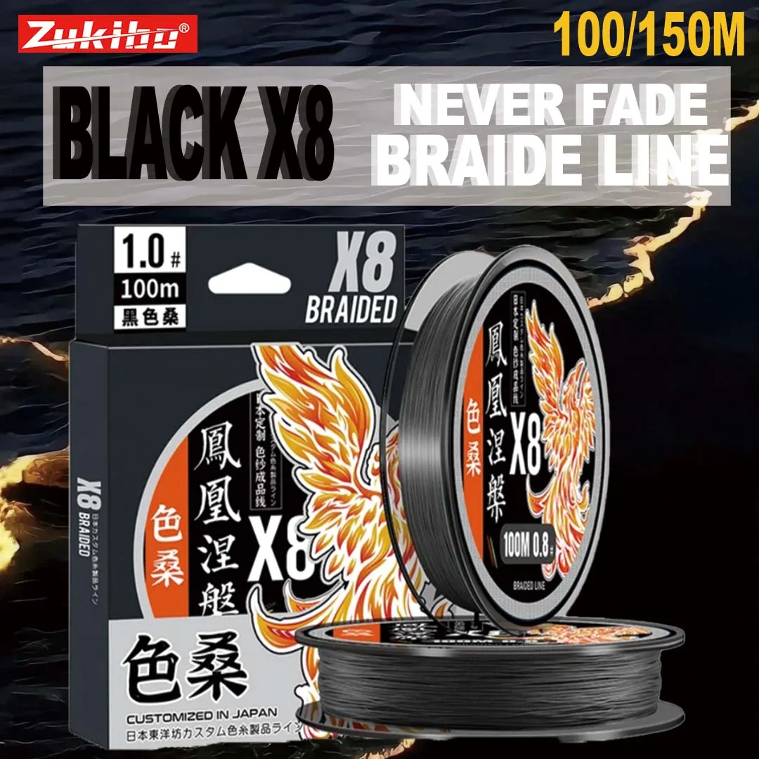 Zukibo BLACK X8 Pe Line Never Fade,Thin,Smooth,Abrasion Resistant Carp Lin Braided Fishing Line 8 Strand Japan Multifilament
Zukibo BLACK X8 Pe Line Never Fade,Thin,Smooth,Abrasion Resistant Carp Lin Braided Fishing Line 8 Strand Japan Multifilament
