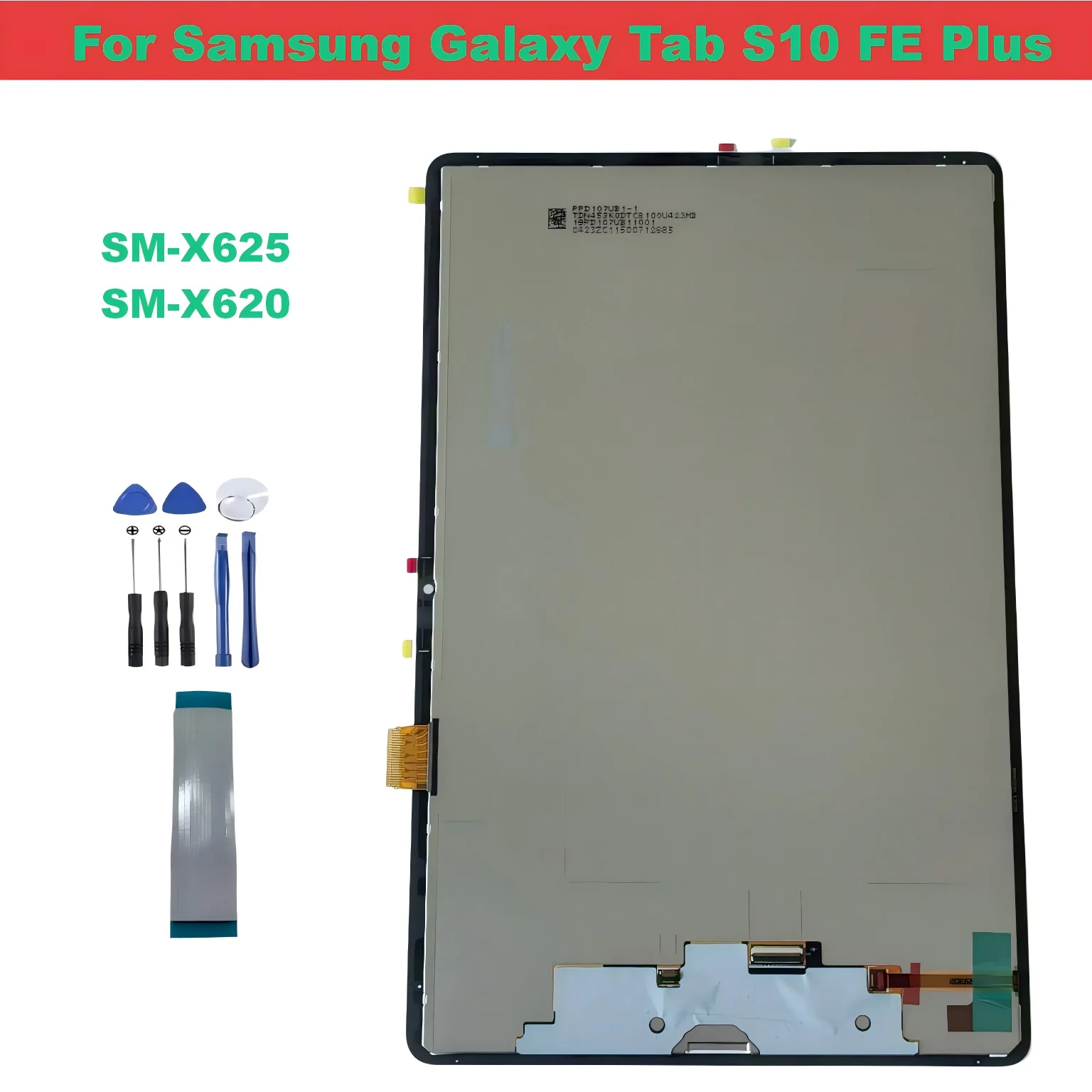 13.1-дюймовый ЖК-дисплей для Samsung Galaxy Tab S10 FE Plus X620 X625 SM-X625 SM-X620, сенсорный экран в сборе, замена дигитайзера
13.1-дюймовый ЖК-дисплей для Samsung Galaxy Tab S10 FE Plus X620 X625 SM-X625 SM-X620, сенсорный экран в сборе, замена дигитайзера
