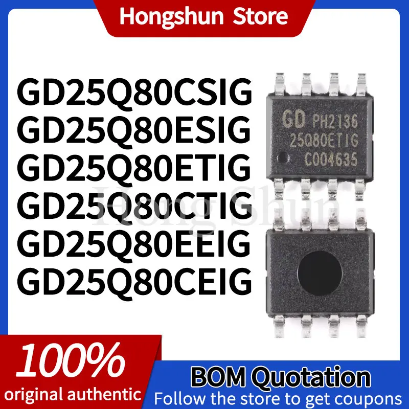 GD25Q80CSIG GD25Q80ESIG GD25Q80ETIG GD25Q80CTIG GD25Q80EEIG GD25Q80CEIG PC phone caseg
GD25Q80CSIG GD25Q80ESIG GD25Q80ETIG GD25Q80CTIG GD25Q80EEIG GD25Q80CEIG PC phone caseg