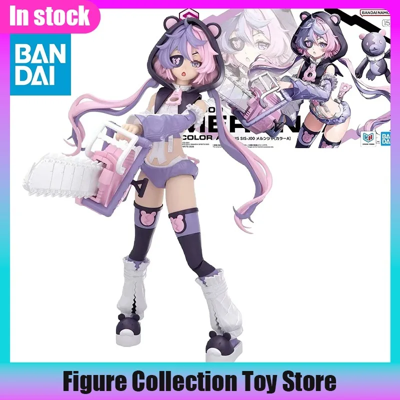 Bandai30Minutes Sisters SIS-J00Merunja Color A Plastic Model KitAnimeGirl Figure with Chainsaw AccessoryCollectible Assembly Toy
Bandai30Minutes Sisters SIS-J00Merunja Color A Plastic Model KitAnimeGirl Figure with Chainsaw AccessoryCollectible Assembly Toy