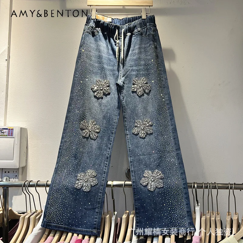 Fashion Trendy Rhinestone 3D Decor Elastic Waist Wide Leg Jeans Stylish Versatile Casual Cool Full Length Denim Pants For Women
Fashion Trendy Rhinestone 3D Decor Elastic Waist Wide Leg Jeans Stylish Versatile Casual Cool Full Length Denim Pants For Women