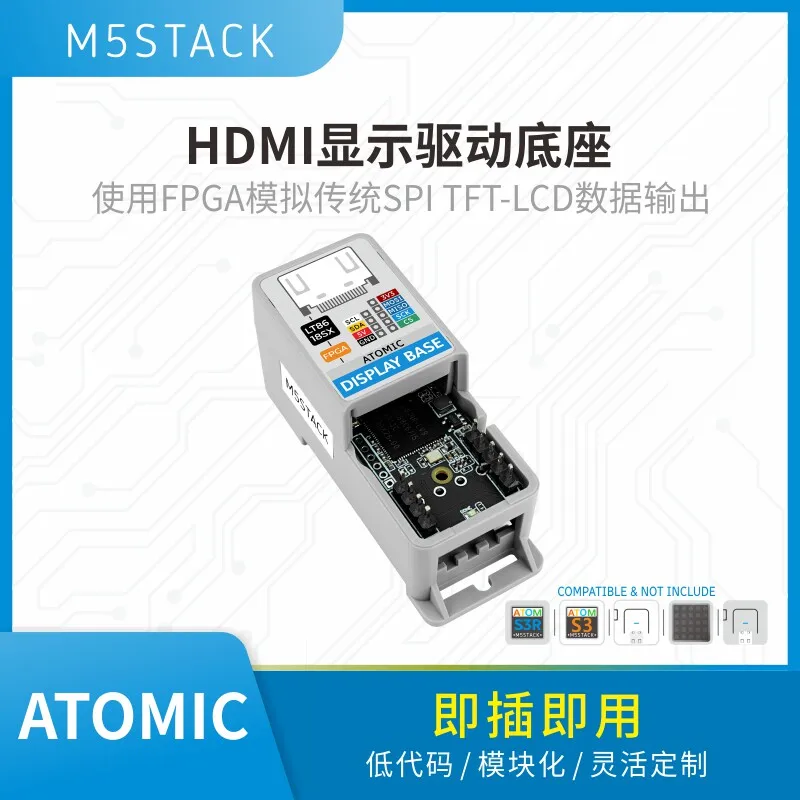 M5Stack Official Atomic Display Base High Definition Display Driver Base FPGA-GW1NR for Electronics And Computer Components
M5Stack Official Atomic Display Base High Definition Display Driver Base FPGA-GW1NR for Electronics And Computer Components
