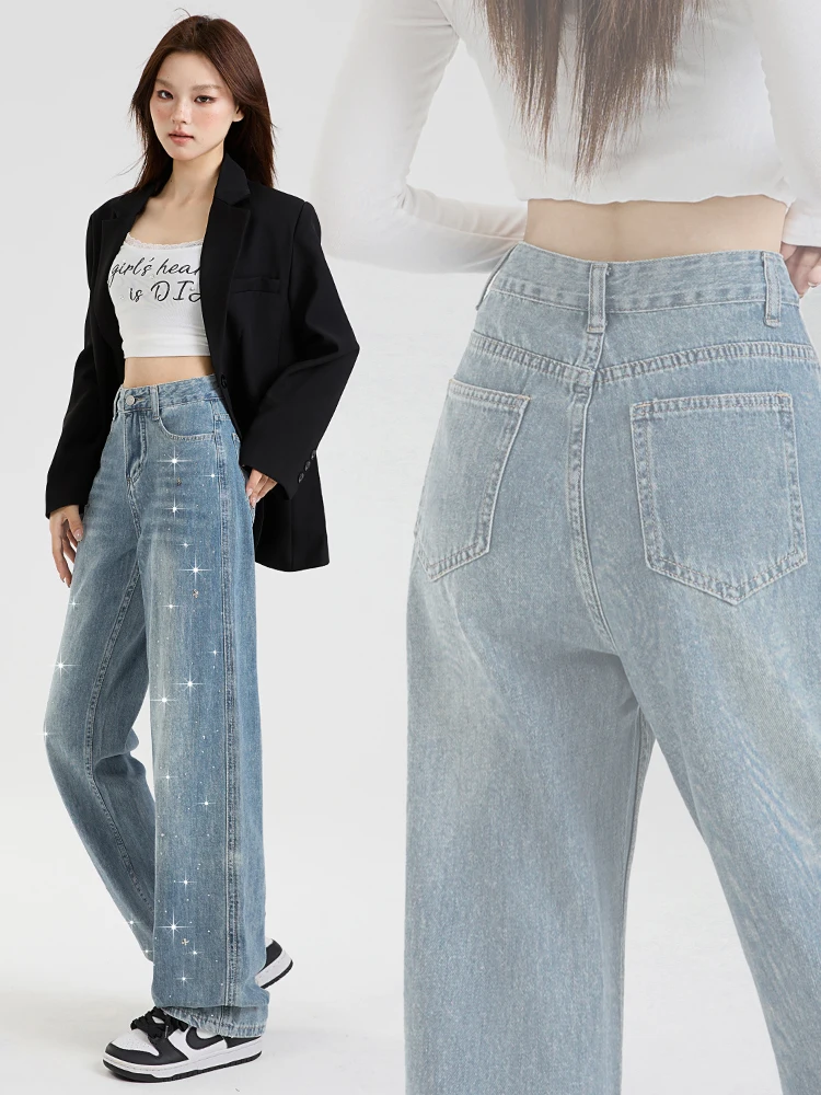 High Waist Wide Leg Soft Denim Jeans Women's Fashion Autumn New Style Slimming Drapey Loose Straight Cut Diamond Embellished
High Waist Wide Leg Soft Denim Jeans Women's Fashion Autumn New Style Slimming Drapey Loose Straight Cut Diamond Embellished
