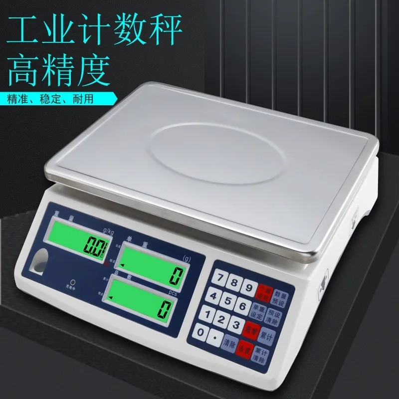 Высокоточные промышленные электронные весы, точные счетные весы в граммах, электронные весы для взвешивания. Товары в наличии.
Высокоточные промышленные электронные весы, точные счетные весы в граммах, электронные весы для взвешивания. Товары в наличии.