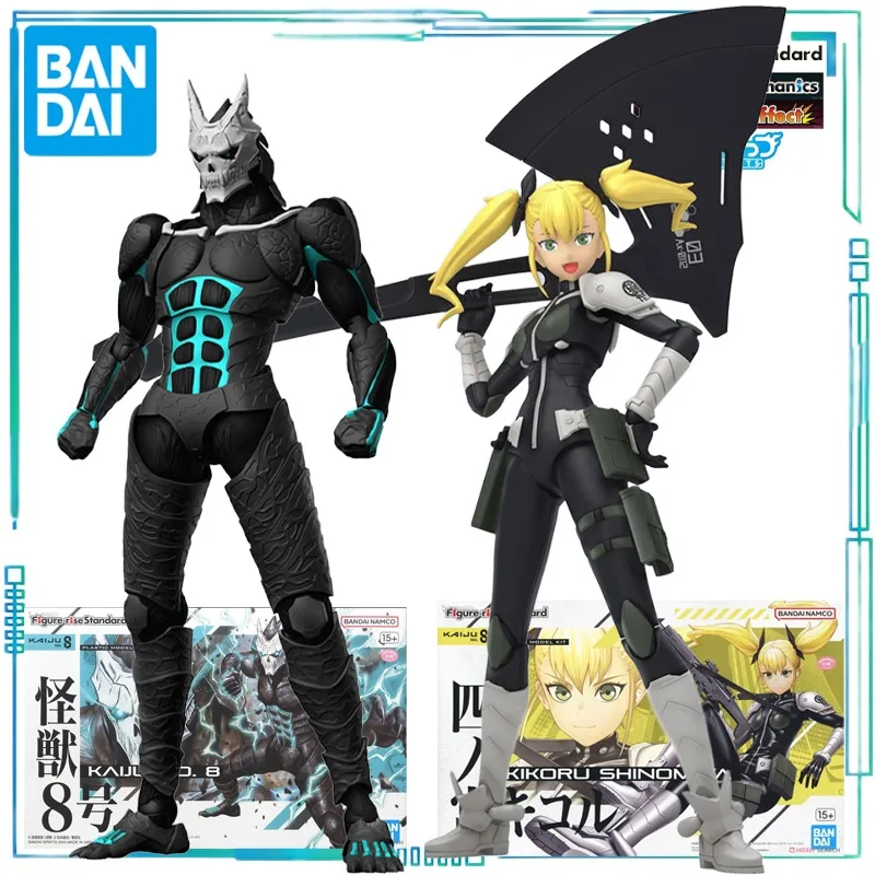 Оригинальная фигурка BANDAI Rise Series Monster No 8,Si Zhi Gong Qi Ke Lu аниме пластиковая сборная модель коллекционные предметы в качестве подарков 
Оригинальная фигурка BANDAI Rise Series Monster No 8,Si Zhi Gong Qi Ke Lu аниме пластиковая сборная модель коллекционные предметы в качестве подарков