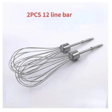 2PCS for Philips HR3700 HR3705 electric whisk mixer bar 12 line / four line bar stainless steel beating head accessories
2PCS for Philips HR3700 HR3705 electric whisk mixer bar 12 line / four line bar stainless steel beating head accessories