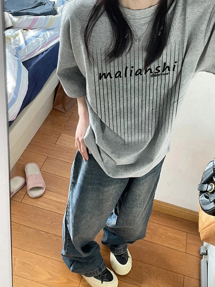 Trendy Grey Short Sleeve T-Shirt Unisex Loose Fit Summer Top Youth Fashion Sun Protection Clothing round Neck Printed Tee
Trendy Grey Short Sleeve T-Shirt Unisex Loose Fit Summer Top Youth Fashion Sun Protection Clothing round Neck Printed Tee