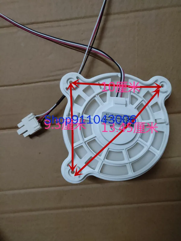 Электродвигатель вентилятора холодильника ZWF-30-3 Fan Electromotor B1353.4-15 DC 12V
Электродвигатель вентилятора холодильника ZWF-30-3 Fan Electromotor B1353.4-15 DC 12V