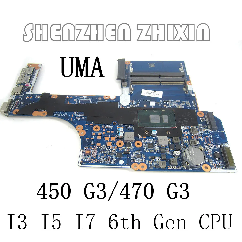 Материнская плата DAX63CMB6C0 для ноутбука HP ProBook 450, G3 470, G3 со стандартной планкой i7-6500U
Материнская плата DAX63CMB6C0 для ноутбука HP ProBook 450, G3 470, G3 со стандартной планкой i7-6500U