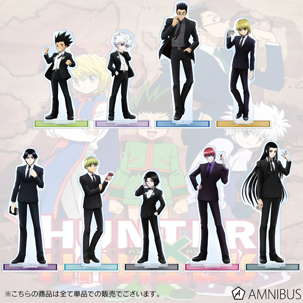 HUNTER x HUNTER 15cm Acrylic Standee Phantom Troupe Chrollo Anime Figure Model Desk Ornament for Fans keychain
HUNTER x HUNTER 15cm Acrylic Standee Phantom Troupe Chrollo Anime Figure Model Desk Ornament for Fans keychain