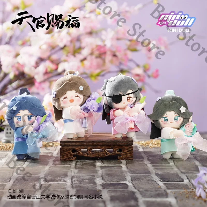「 reservation」Heaven Official's Blessing plush Sitting posture doll /pendant / body pillow Collector's Edition Birthday gift
「 reservation」Heaven Official's Blessing plush Sitting posture doll /pendant / body pillow Collector's Edition Birthday gift