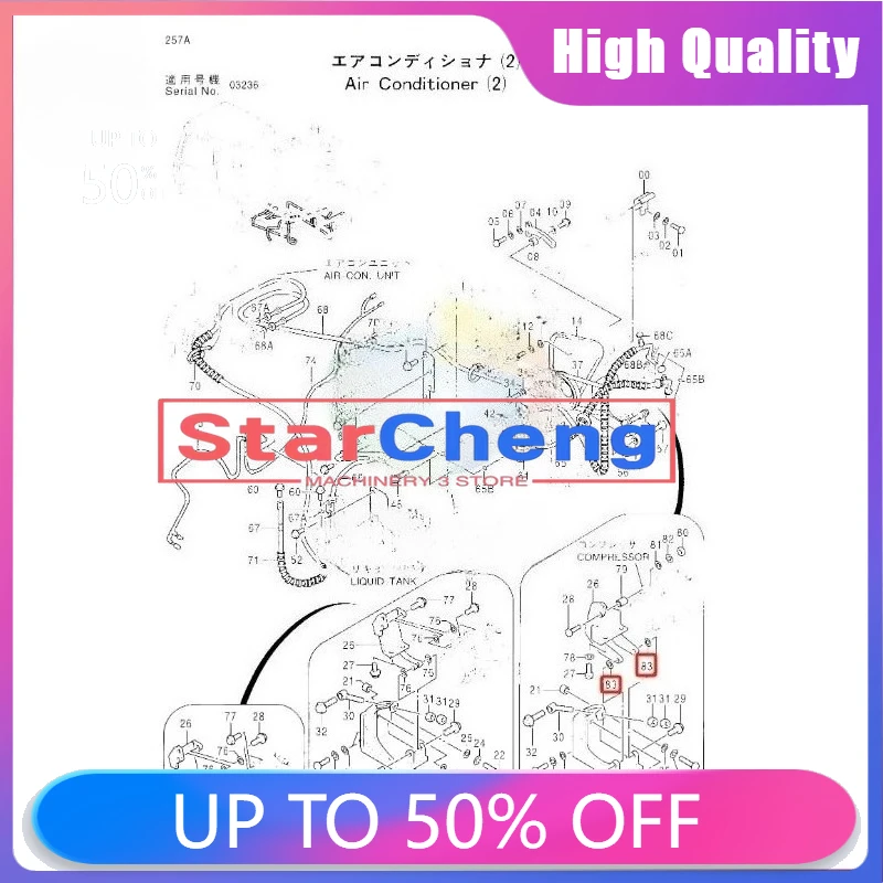 4345905 HIGH QUALITY PUMP PISTON EX100M-2 EX30-2 EX35-2 EX40UR-2C EX55UR
4345905 HIGH QUALITY PUMP PISTON EX100M-2 EX30-2 EX35-2 EX40UR-2C EX55UR