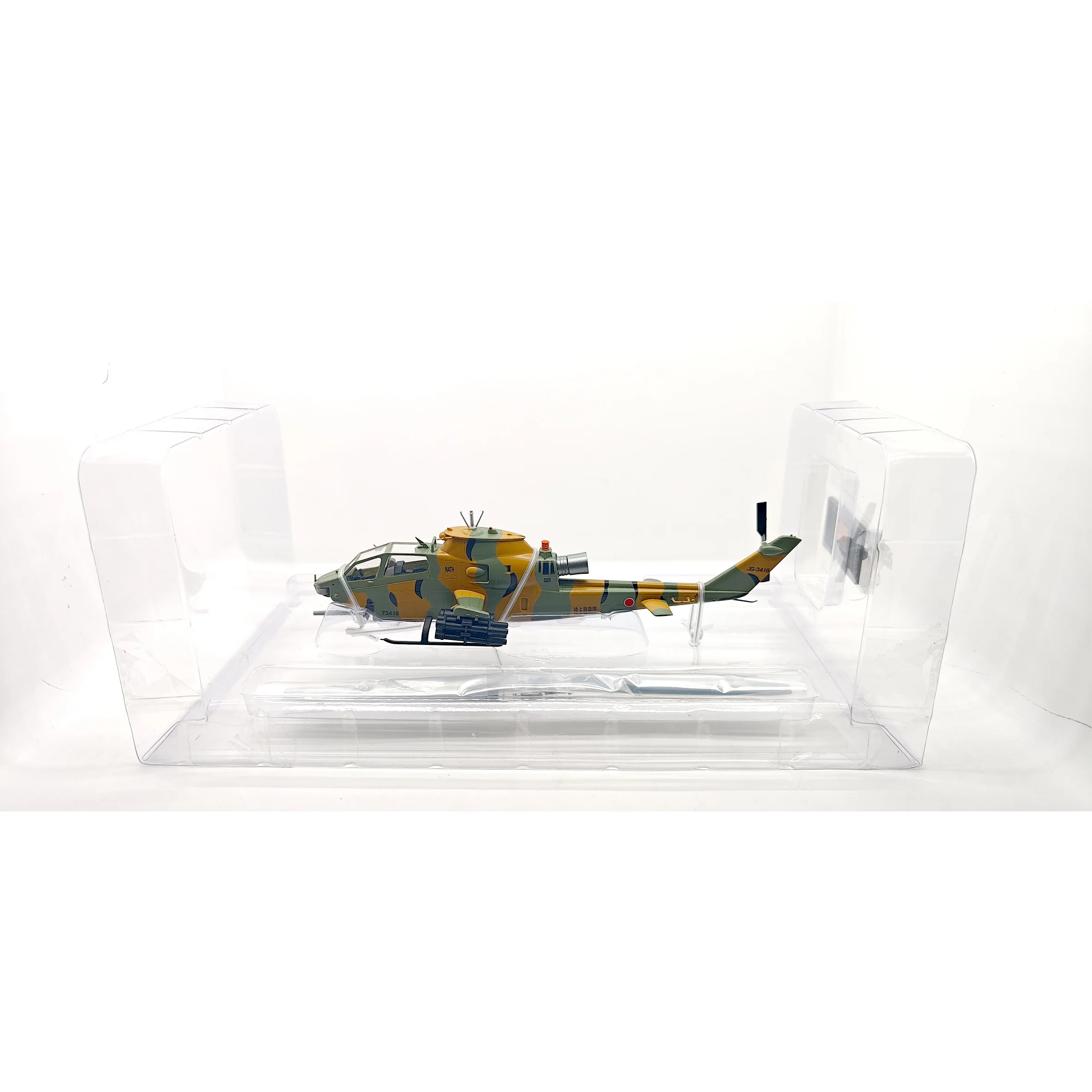 Модель японского вооруженного вертолета AH-1 в масштабе 1:72, готовая статическая модель (изъята из производства)
Модель японского вооруженного вертолета AH-1 в масштабе 1:72, готовая статическая модель (изъята из производства)