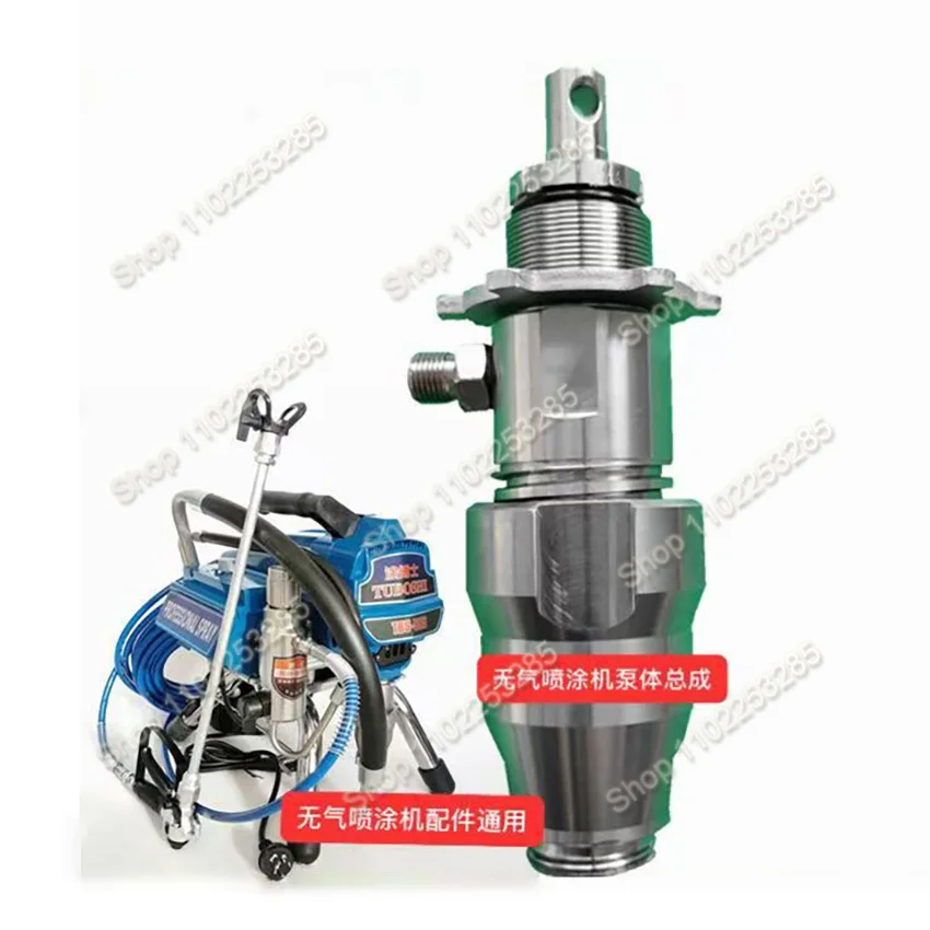 Airless Spray Pump For 395 490 495 595 695 Airless Paint Sprayer Replace Accessories
Airless Spray Pump For 395 490 495 595 695 Airless Paint Sprayer Replace Accessories