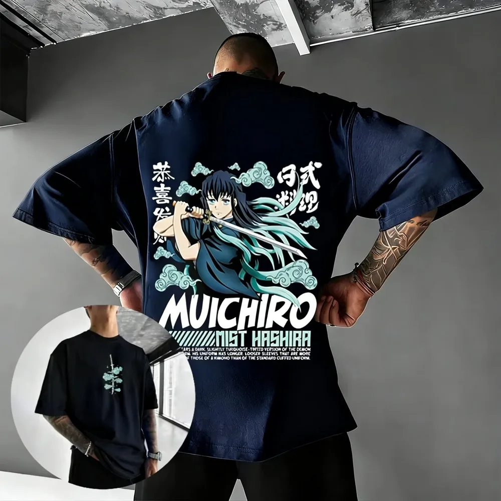 Plus Size Demon Slayer Anime Printed Men and Women T-shirt Casual Parent Child Top Fashion Cotton Y2K Street Harajuku Summer
Plus Size Demon Slayer Anime Printed Men and Women T-shirt Casual Parent Child Top Fashion Cotton Y2K Street Harajuku Summer