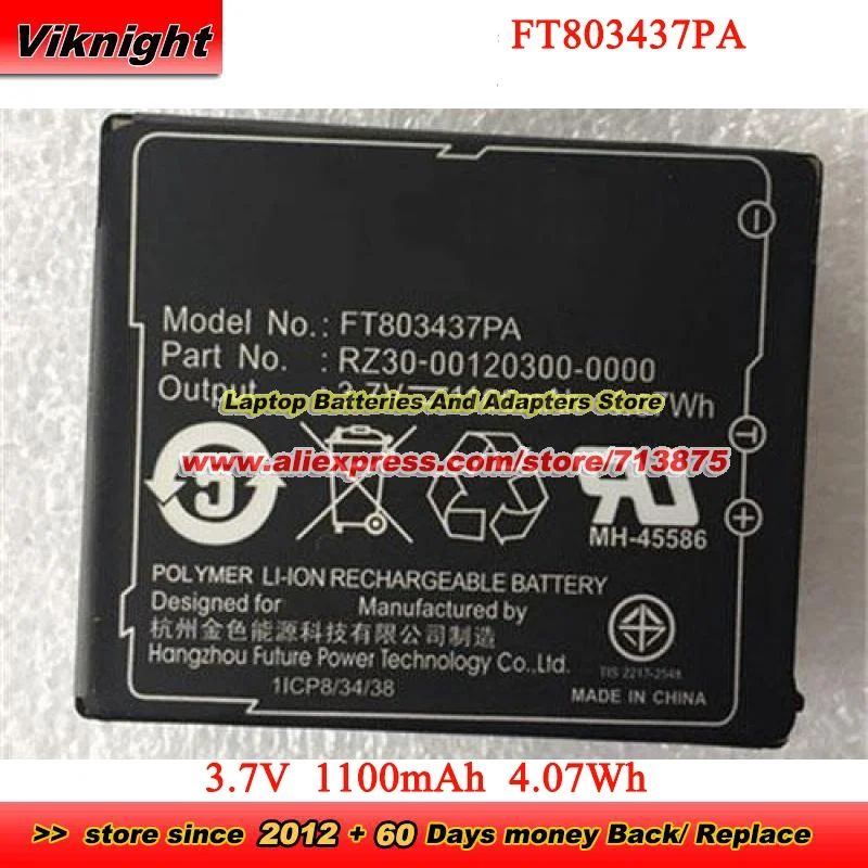 Аккумулятор F803437PA RZ30-00120300-0000 для Razer Mamba 2012 RC30-001206 LP083442A для дистанционной мыши
Аккумулятор F803437PA RZ30-00120300-0000 для Razer Mamba 2012 RC30-001206 LP083442A для дистанционной мыши