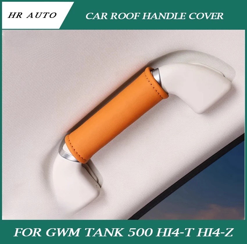 Fit for GWM Tank 500 Hi4-T Hi4-Z Car Roof Handle Cover Modified Car Interior A B Column Safety Handrail Cover Car Upgrade Parts
Fit for GWM Tank 500 Hi4-T Hi4-Z Car Roof Handle Cover Modified Car Interior A B Column Safety Handrail Cover Car Upgrade Parts