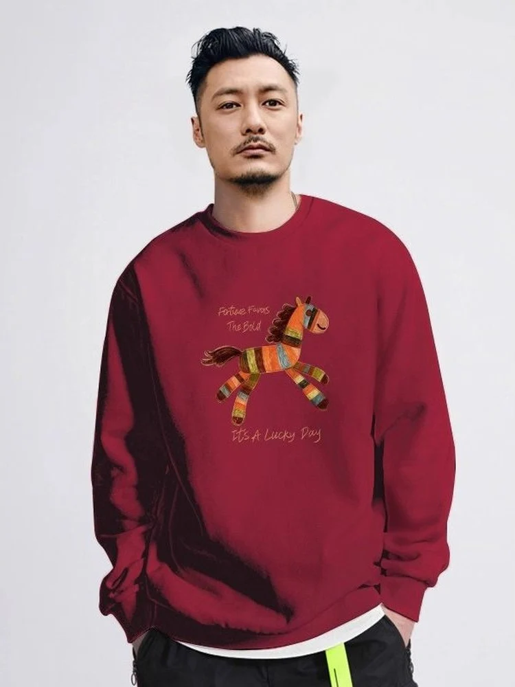 Spring 2026 New Style Red Year Lucky round Neck Sweatshirt Loose Long Sleeve Unisex Casual Fashion Chinese Trend Top
Spring 2026 New Style Red Year Lucky round Neck Sweatshirt Loose Long Sleeve Unisex Casual Fashion Chinese Trend Top