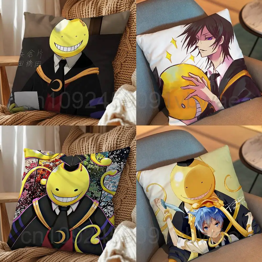 Classroom K-Korosensei Assassination Pillow Case cover Nap Time Sofa Living home Room Bedroom Backrest Cushion Square cojines
Classroom K-Korosensei Assassination Pillow Case cover Nap Time Sofa Living home Room Bedroom Backrest Cushion Square cojines