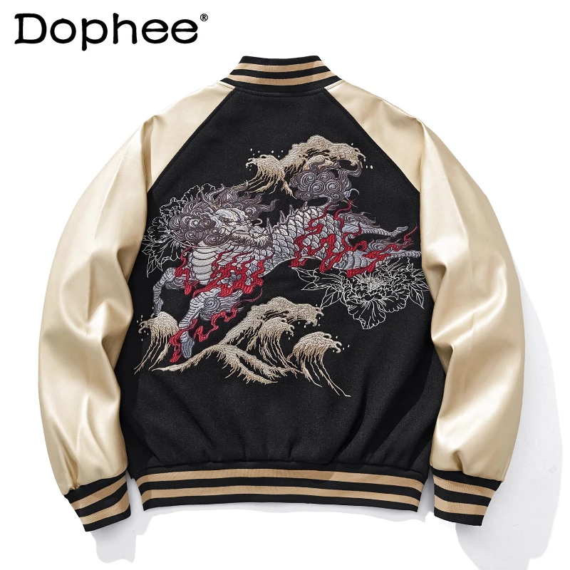 Men's 2025 Spring Autumn New Pocket Decoration Embroidered Jackets Baseball Jackets Men's Single-breasted Contrast Color Coats
Men's 2025 Spring Autumn New Pocket Decoration Embroidered Jackets Baseball Jackets Men's Single-breasted Contrast Color Coats