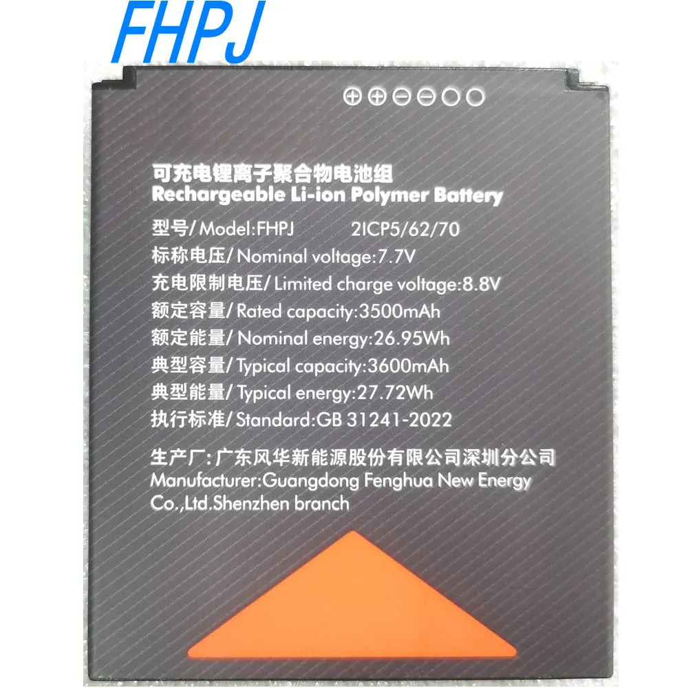 New 7.7V 26.95Wh FHPJ JKPJ High Quality Replacement Battery for Sunmi V2S Data Terminal T5940 2ICP5/62/70
New 7.7V 26.95Wh FHPJ JKPJ High Quality Replacement Battery for Sunmi V2S Data Terminal T5940 2ICP5/62/70