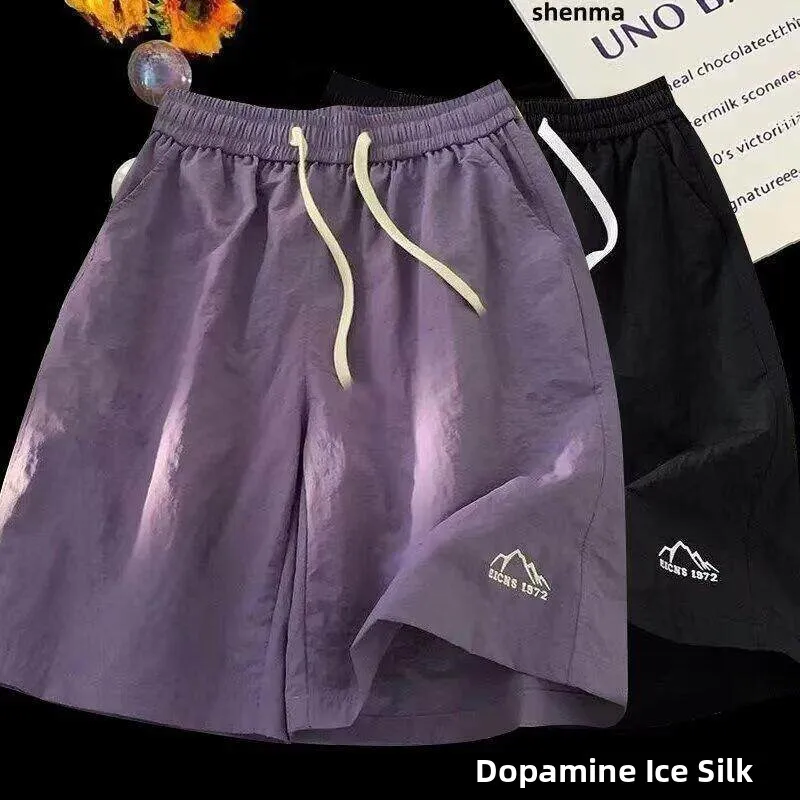 Men's Summer Ice Silk Quick Dry Ultra Thin Loose Fit Casual Shorts Four-Five Slices Straight Leg Pants Comfortable Loose Trou...
Men's Summer Ice Silk Quick Dry Ultra Thin Loose Fit Casual Shorts Four-Five Slices Straight Leg Pants Comfortable Loose Trou...