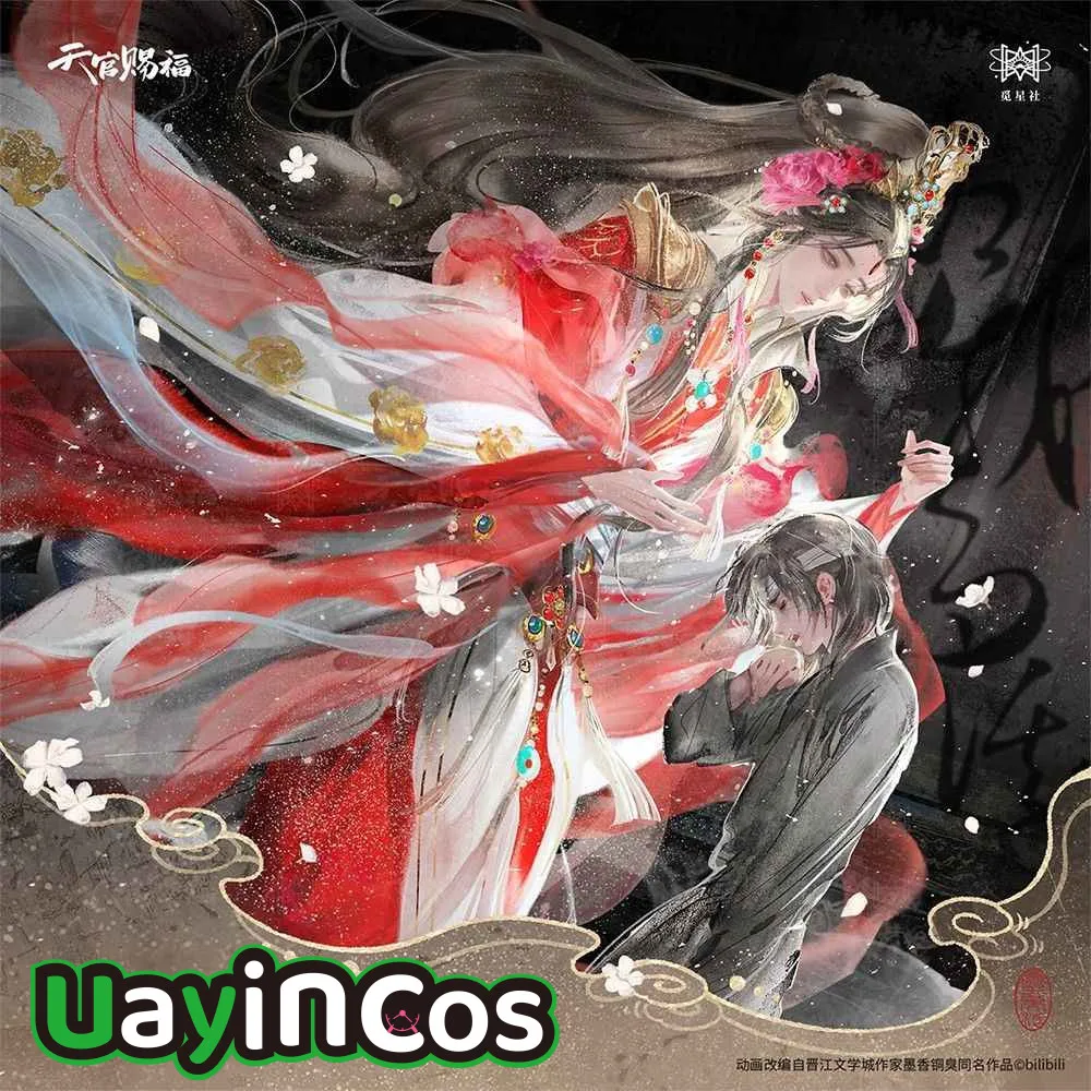 Официальный TGCF Tian Guan Ci Fu Hua Cheng Xie LianShikishi бумажный значок акриловая подставка настольные аксессуары для кукол аниме фигурка игрушка Ki
Официальный TGCF Tian Guan Ci Fu Hua Cheng Xie LianShikishi бумажный значок акриловая подставка настольные аксессуары для кукол аниме фигурка игрушка Ki