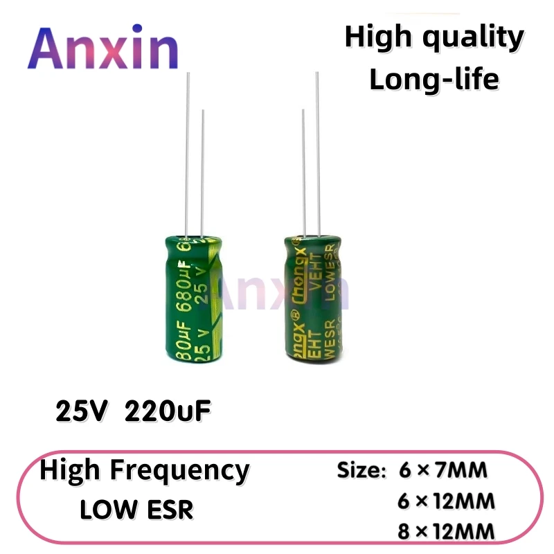 50PCS 25V220uF Aluminum Capacitor, High Frequency Low ESR 105°C Radial for Power Supply Long-life 6×7/6×12/8×12MM
50PCS 25V220uF Aluminum Capacitor, High Frequency Low ESR 105°C Radial for Power Supply Long-life 6×7/6×12/8×12MM