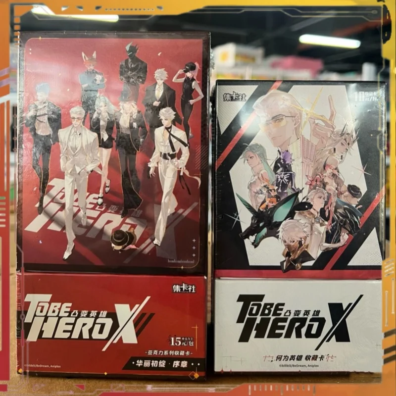 Genuine To Be Hero X Collection Card Blind Box Convex Hero Acrylic Series What Is A Hero Animation Cartoon Peripheral Toy Gift
Genuine To Be Hero X Collection Card Blind Box Convex Hero Acrylic Series What Is A Hero Animation Cartoon Peripheral Toy Gift