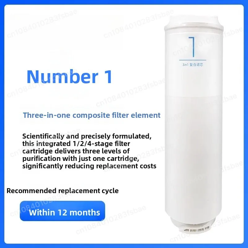 1pcs Water purifier 1A/400G kitchen lower three-in-one No. 1 composite filter element No. 2 RO reverse osmosis 500G
1pcs Water purifier 1A/400G kitchen lower three-in-one No. 1 composite filter element No. 2 RO reverse osmosis 500G