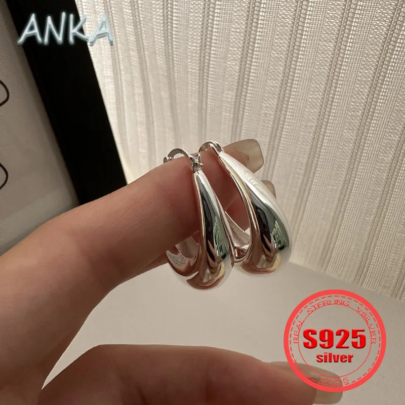 S925 Sterling Silver Earrings U-shaped Earrings Simple Literary Glossy Texture Geometric Arc Earring Women's Earrings
S925 Sterling Silver Earrings U-shaped Earrings Simple Literary Glossy Texture Geometric Arc Earring Women's Earrings