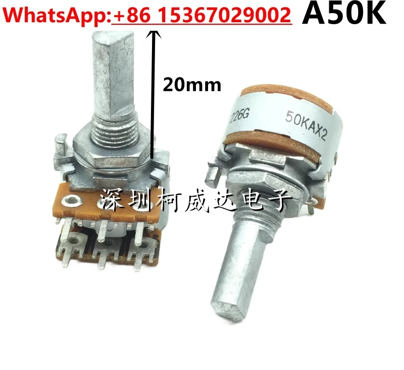 8PCS Duplex potentiometer RK16 type 50KA 6 pins, shaft length 20mm half axis, audio volume power amplifier
8PCS Duplex potentiometer RK16 type 50KA 6 pins, shaft length 20mm half axis, audio volume power amplifier
