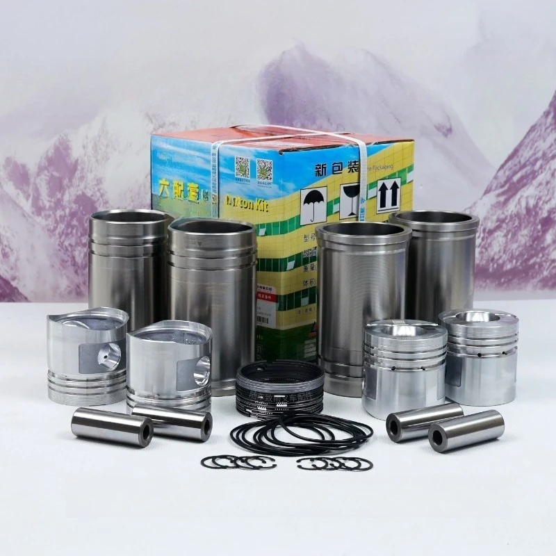 A490BPG 490BPG C490BPG six matching suitable for 3T 3.5T
A490BPG 490BPG C490BPG six matching suitable for 3T 3.5T