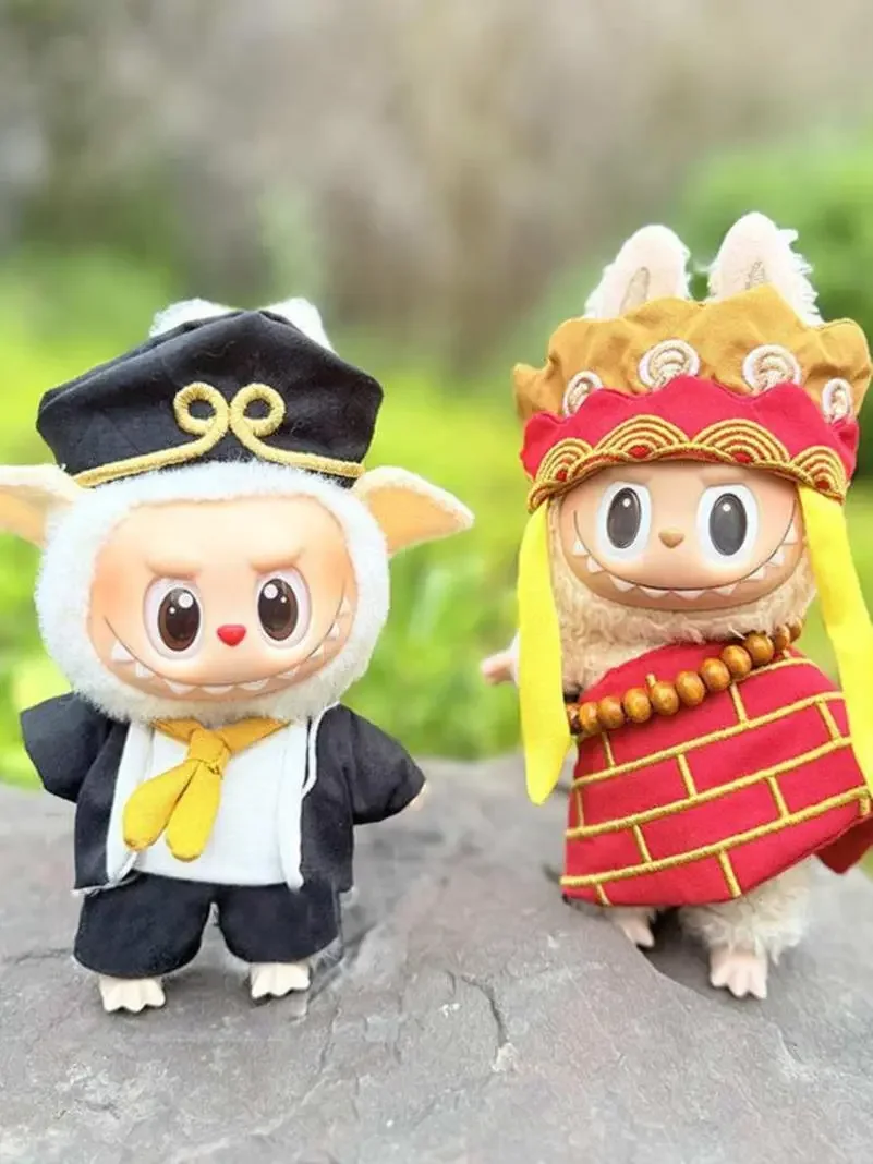 Только одежда, подходящая для детской одежды 15 см, комплект одежды Tang Qiba Jie, кукла, наряд, игры, детские подарки-сюрпризы на день рождения
Только одежда, подходящая для детской одежды 15 см, комплект одежды Tang Qiba Jie, кукла, наряд, игры, детские подарки-сюрпризы на день рождения