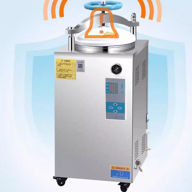 Autoclave Sterilization Equipment Vertical Cylindrical Pressure Steam Sterilizer Automatic High Pressure Sterilizer(customized)
Autoclave Sterilization Equipment Vertical Cylindrical Pressure Steam Sterilizer Automatic High Pressure Sterilizer(customized)