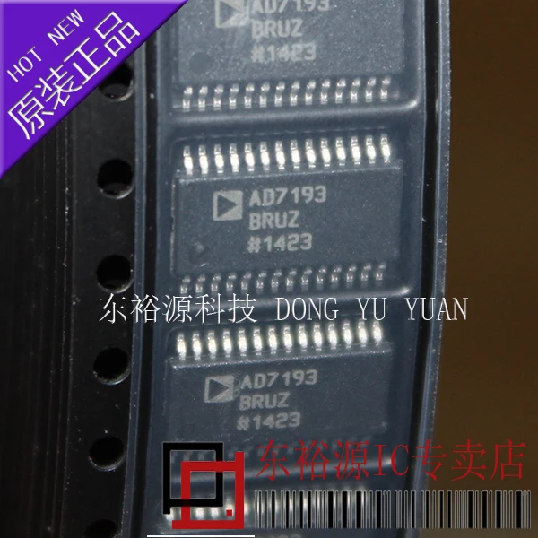 AD7193BRUZ AD7193BRU TSSOP 10PCS
AD7193BRUZ AD7193BRU TSSOP 10PCS