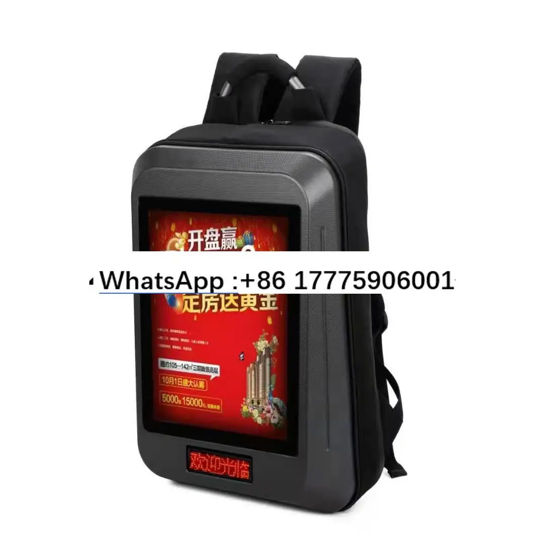 LCD backpack, mobile LCD screen advertising machine, good outdoor marketing helper
LCD backpack, mobile LCD screen advertising machine, good outdoor marketing helper