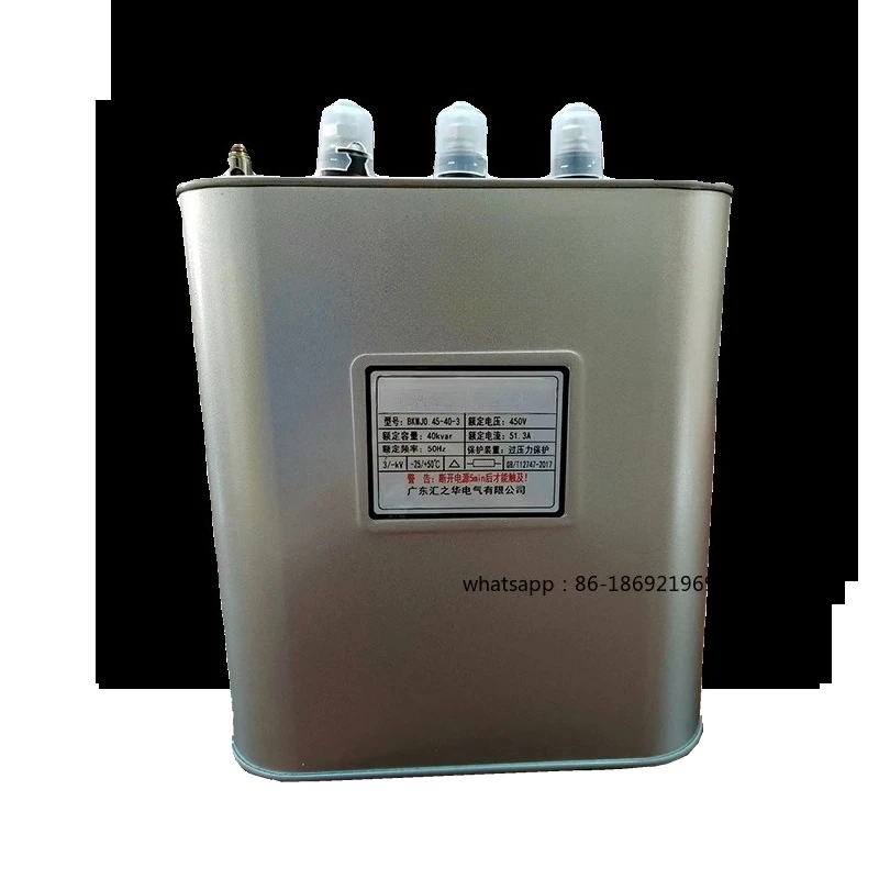 2026 New Shunt Capacitor BKMJ0.45-30-3 Compensation Capacitor BKMJ0.45-15-3 BKMJ AKMJ
2026 New Shunt Capacitor BKMJ0.45-30-3 Compensation Capacitor BKMJ0.45-15-3 BKMJ AKMJ