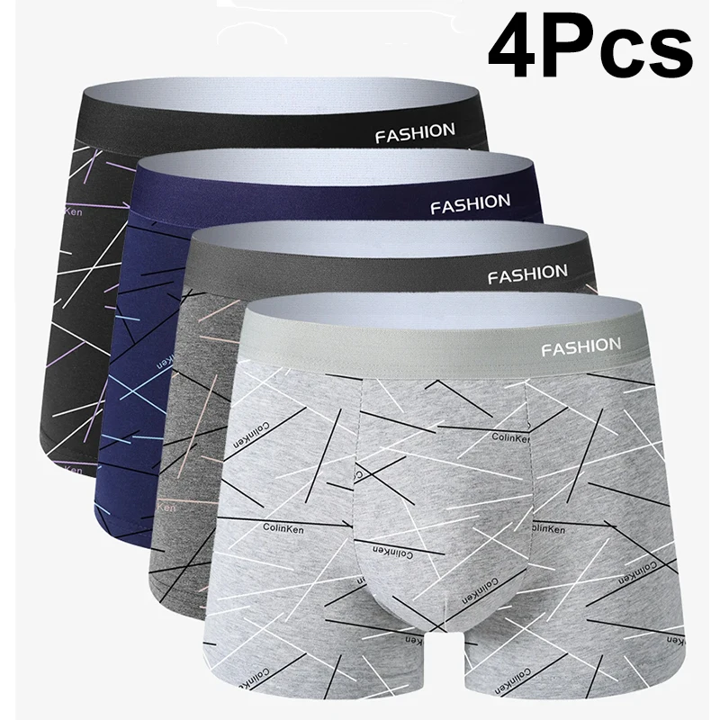 4Pcs/Set Men's Underwear Comfortable Soft Stretchy Fashionable Daily Line Print Intimate Boxer Briefs Breathable Sporty New
4Pcs/Set Men's Underwear Comfortable Soft Stretchy Fashionable Daily Line Print Intimate Boxer Briefs Breathable Sporty New