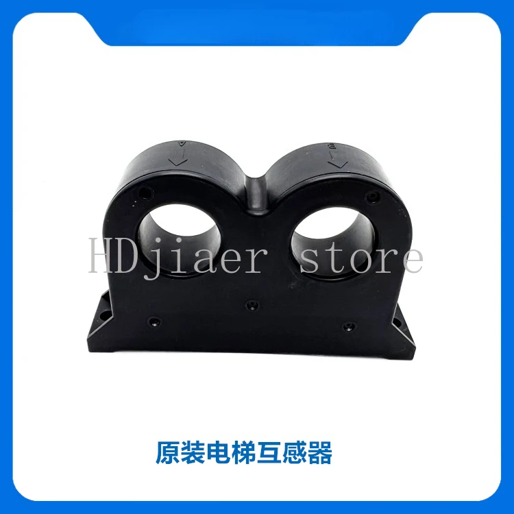 Quality assurance of imported accessories for elevator current transformer HC-WT050V4B15
Quality assurance of imported accessories for elevator current transformer HC-WT050V4B15