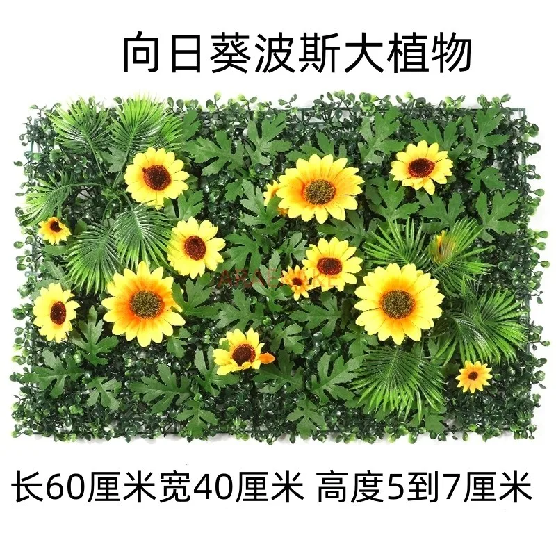 1 шт. имитация растений, зеленые растительные стены, солнцезащитные уличные газоны, искусственные цветы, настенные украшения, искусственная трава
1 шт. имитация растений, зеленые растительные стены, солнцезащитные уличные газоны, искусственные цветы, настенные украшения, искусственная трава