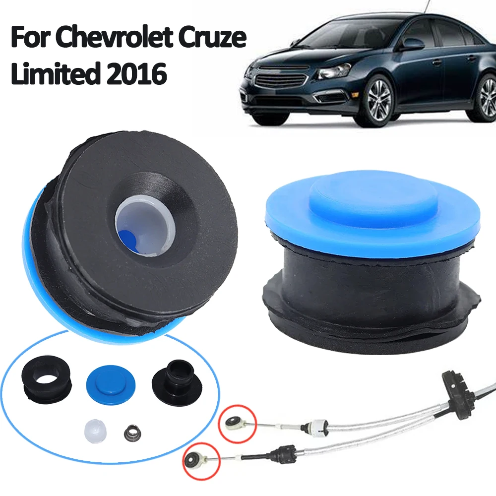 Gear Linkage Repair Kit For For Chevrolet Cruze Limited 2016 Gearbox Selector Shift Lever Cable end Connector Rebuild Bushing 
Gear Linkage Repair Kit For For Chevrolet Cruze Limited 2016 Gearbox Selector Shift Lever Cable end Connector Rebuild Bushing