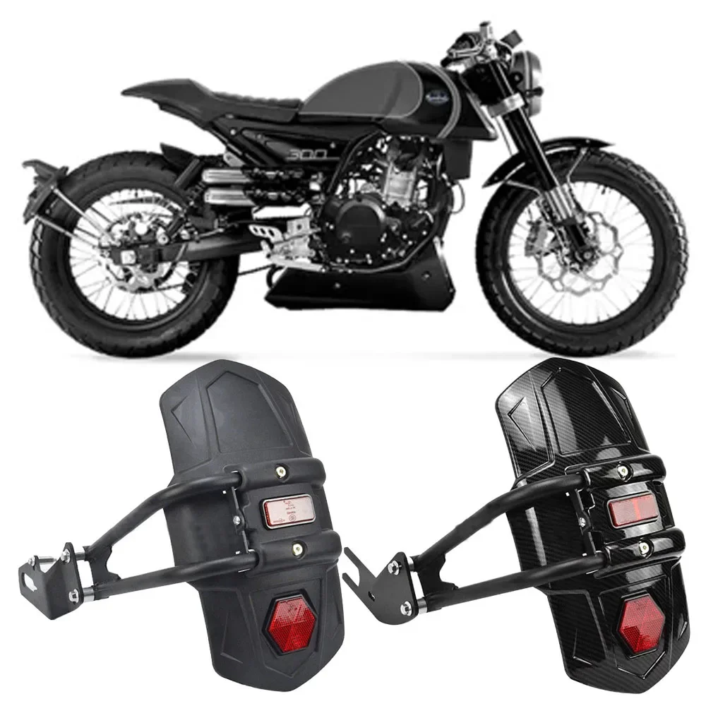 Front Rear Fender For FB Mondial HPS 300 Mudguard Splash Mud Guard Protector Wheel Hugger Fit FB Mondial HPS 300
Front Rear Fender For FB Mondial HPS 300 Mudguard Splash Mud Guard Protector Wheel Hugger Fit FB Mondial HPS 300